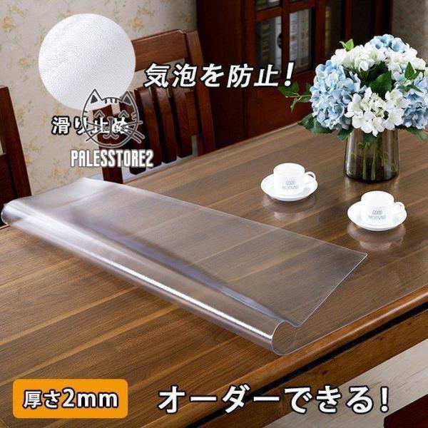 サイズ：60*60cm80*80cm 90*90cm 100*100cm 60*120cm80*120cm 90*150cm厚さ： 2ｍｍご注意：商品は人工裁ちので1~2cmの誤差がありますご了承くださいーーーーーーーーーーーーーーーーーー...