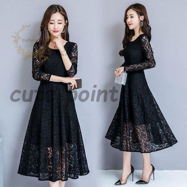 結婚式 披露宴 二次会 謝恩会 演奏会 発表会 お食事会 同窓会 女子会 パーティー お呼ばれ 婚活 卒業パーティー 顔合わせ 親族 冠婚葬祭 お宮参り 七五三 法事 入学式 卒業式 入園式 卒園式 セレモニー パーティードレス Aライン ...