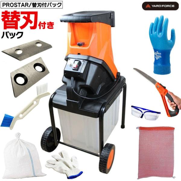 y֐n2ETtzProfessional YARD FORCE }Vb_[@h܁EuVEŷElbgEی상KlEREmRMt