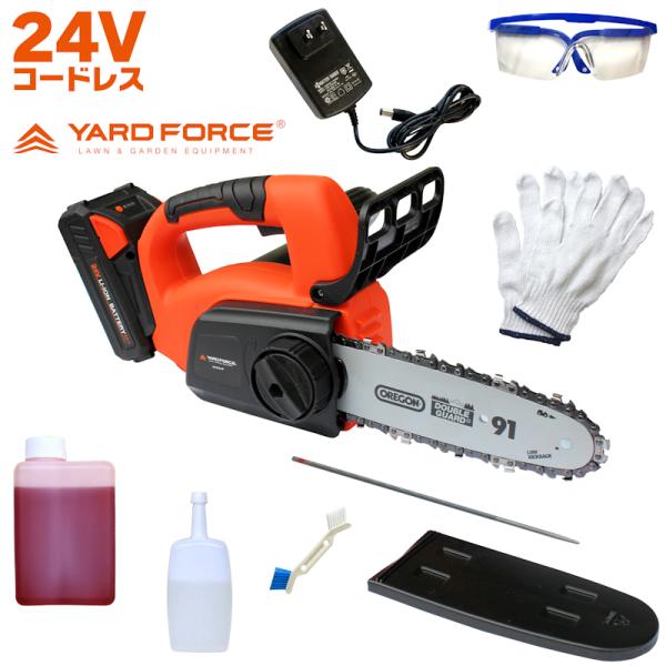YARD FORCE 電動コードレス ハンディ チェーンソー 小型チェーンソー 24Vリチウム残量ケージ付 ＋ PROSTARサービス特典付属品付 枝切り 丸太 伐採 剪定