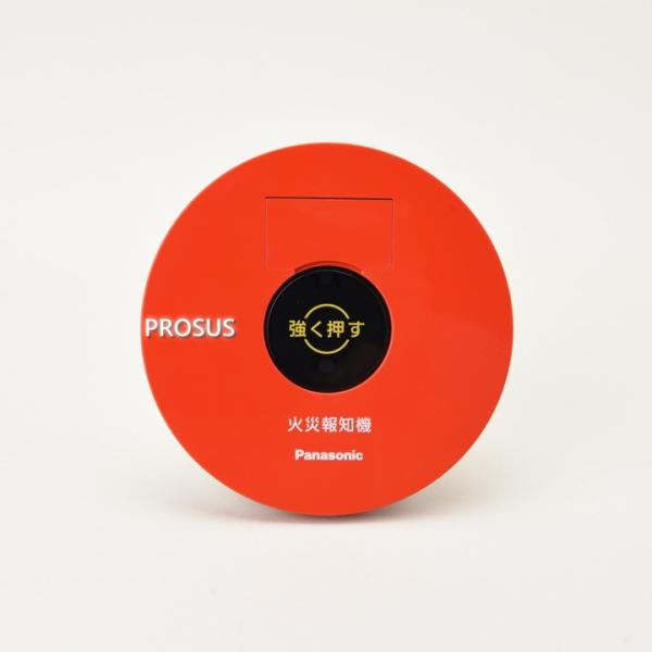 P型1級発信機 埋込 BV6124　パナソニック株式会社