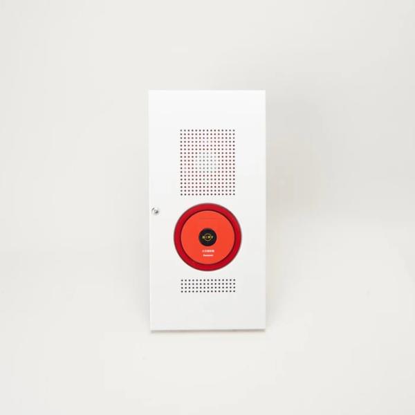 P型2級用総合盤（内器のみ）です。BOXは別売りです。露出BOX：BV8931H、埋込BOX：BV8921型式：BV964502H名称：小型総合盤P型2級防雨型内器(リング型表示灯内蔵)