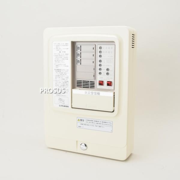 【送料無料】ニッタン 2PK1-3L P型2級火災受信機 3回線 NITTAN 防災 消防設備 業務用 点検 プロ仕様 領収書