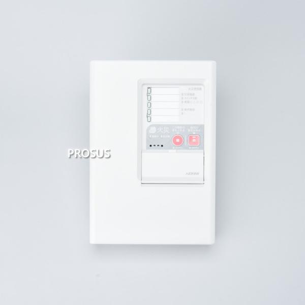 能美防災 FAPJ202-R-5L P型2級火災受信機 5回線 NOHMI 防災 消防設備