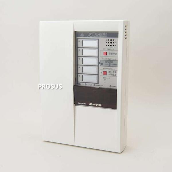 ホーチキ RPP-EDW05 P型2級火災受信機 5回線 HOCHIKI 防災 消防設備 業務用 プロ仕様 領収書