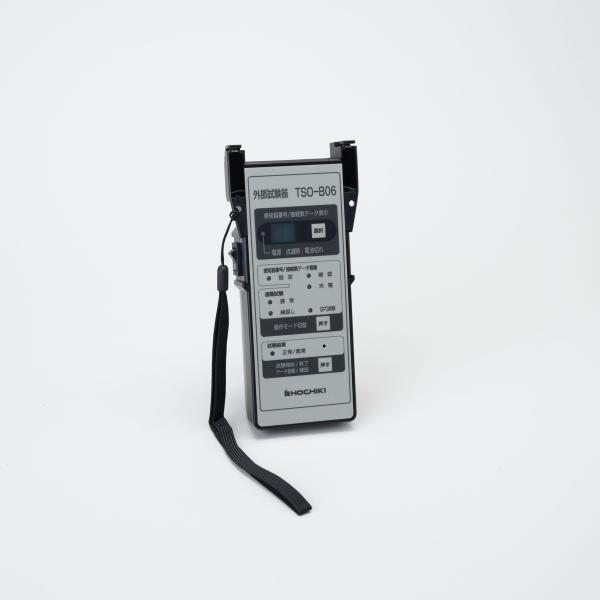 【お取り寄せ/送料無料】ホーチキ TSO-B06C 外部試験器 2線式用 hochiki 消防設備 点検用具 業務用 プロ仕様 領収書