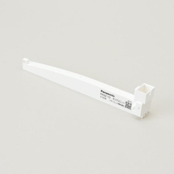 パナソニック FK92110 LEDランプ 交換球 Panasonic 防災 消防設備 業務用 点検 業者向け 領収書