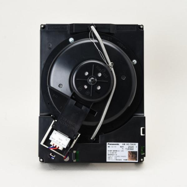 パナソニック WS-TN630 天井埋込型スピーカー Panasonic 音響設備 消防設備 業務用 放送設備 領収書