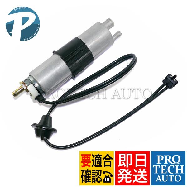ベンツ Cクラス W202 セダン C200 C220 C230 C240 C280 燃料ポンプ フューエルポンプ 0004706394 0004704994 0004705494