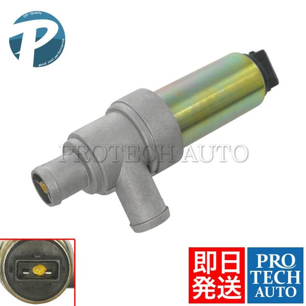 protechauto_037906457c-3