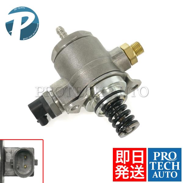VW シロッコ 137/138 シャラン 7N ティグアン 5N T5 7H/7E/7J/7F T6 SG/SH/SF/SJ ハイプレッシャーポンプ リビルト品 06J127025C 06J127025