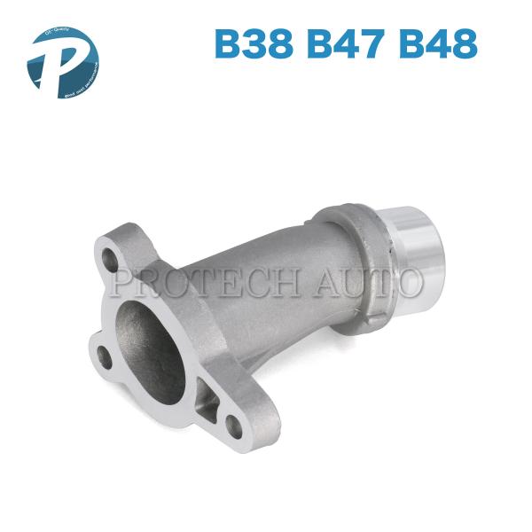 BMW F20 F22 F23 F45 F46 F30 F31 F34 118d 218d 218i 220i 225i 320d 320i 330e 330i アルミ製 クーラントフランジ 11118511205