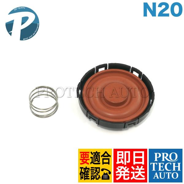 BMW BMW F30 F31 F34 F22 F23 320i 320ixDrive 328i 220i シリンダー