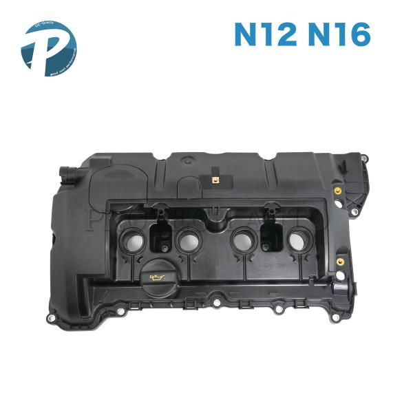 BMW MINI ミニ R55 R56 クーパー Cooper ワン One エンジンヘッドカバー 11127646554 11127572724 11127567791 11127567162 11127533799