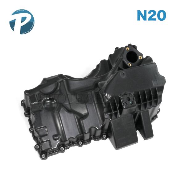 BMW F32 F36 F07 F10 F11 420i 428i 523i 528i エンジンオイルパン ガスケット付き N20 エンジン用 11137618512