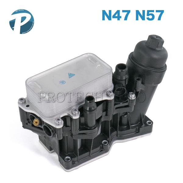 BMW F10 F11 523d エンジンオイルフィルターハウジングケース BMW F10 F11 523d エンジンオイルフィルターハウジングケース