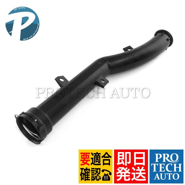 加工ベースに！ミニ用 シリコンホース R55/R56/R57/R58/R60 加工ベースに！ミニ用 シリコンホース R55/R56/R57/R58/R60