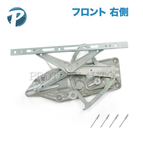 Mercedes-Benz（メルセデス・ベンツ） ベンツ Sクラス W140 フロント