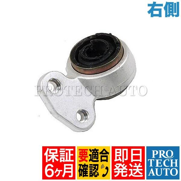 [6ヶ月保証]BMW E46フロント ロアアームブッシュ左右セット 31126757623 31126783375 31124004359 31126783376 316ti318ti318Ci328Ci330Ci BMW BMW E46 フロント コントロールアーム ロアアーム + ブッシュ 左右セット 318i 320i 323i 325i 328i 330i  31126777851 31126777852 : 自動車パーツの宝箱 SOL 2号店 - 通販 - Yahoo!ショッピング