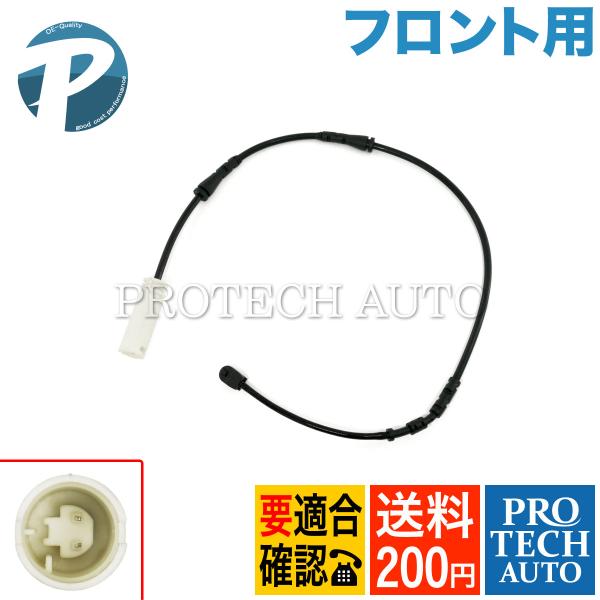 protechauto_34356792559