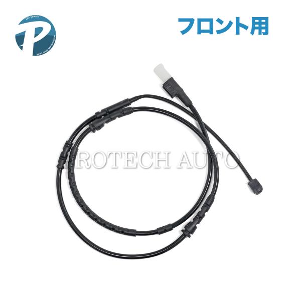 protechauto_34356792563-1