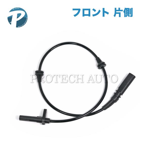 BMW X5/F15 F85 xDrive35d 35i 40e 50i X5M フロント ABSセンサー/スピードセンサー 左右共通 片側 34526771776