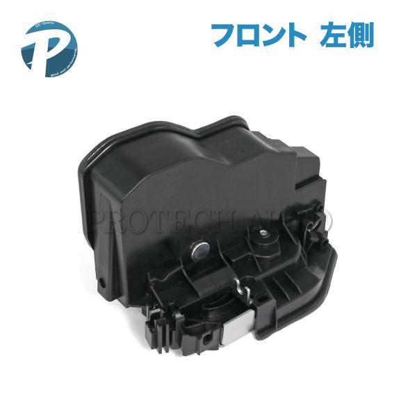 BMW Z4/E85 E86 E89 フロント ドアロックアクチュエーター 左側 左ハンドル用 51217202143 51217059967
