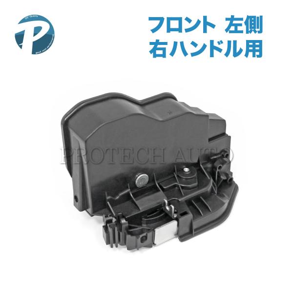 BMW F22 F87 F23 220i M235i M240i M2 フロント ドアロックアクチュエーター 左側 右ハンドル用 51217202145
