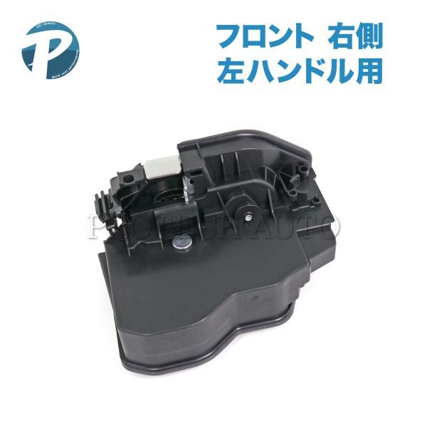 BMW E60 E61 F07 F10 F11 523d 523i 525i 528i 530i 530xi 535i 540i 550i M5 フロント ドア