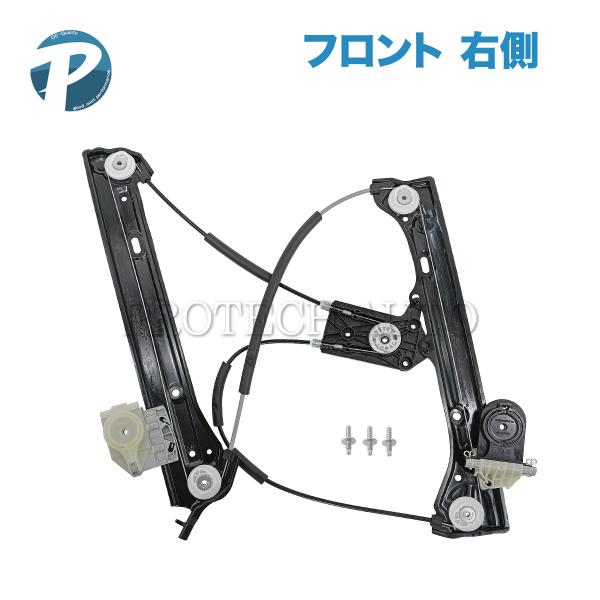 BMW F34 320d 320dxDrive フロント パワーウインドウレギュレーター 右側 51357339592