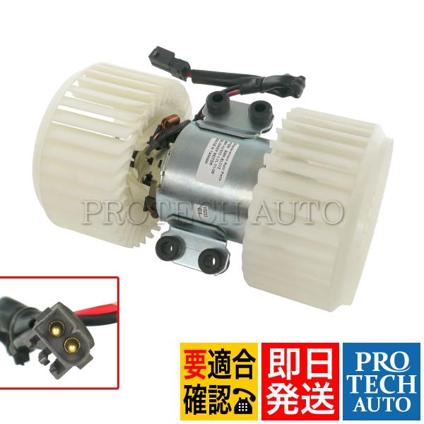 Car Parts Shop・エイム様ガスファンヒーター3台18,000 Car Parts Shop