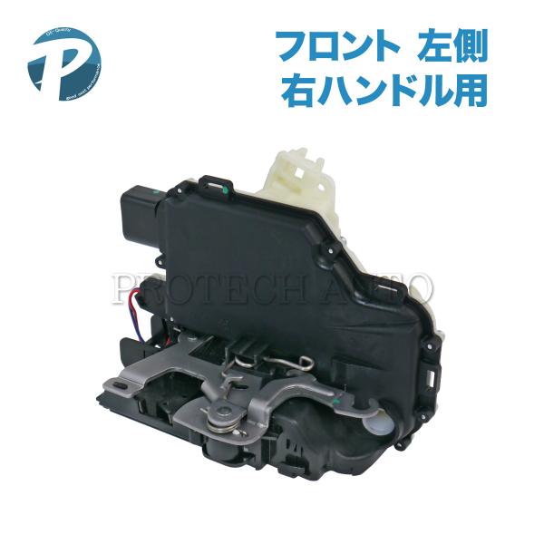 VW フォルクスワーゲン LUPO ルポ 6X/6E フロント ドアロックアクチュエーター 左側 右ハンドル用 6X2837013C