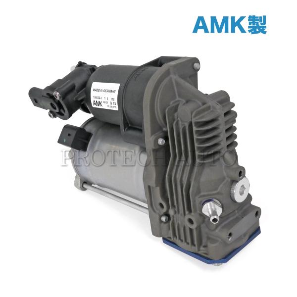 コンプレッサー Amazon | エアコンコンプレッサー 4713660 4713906 4721999