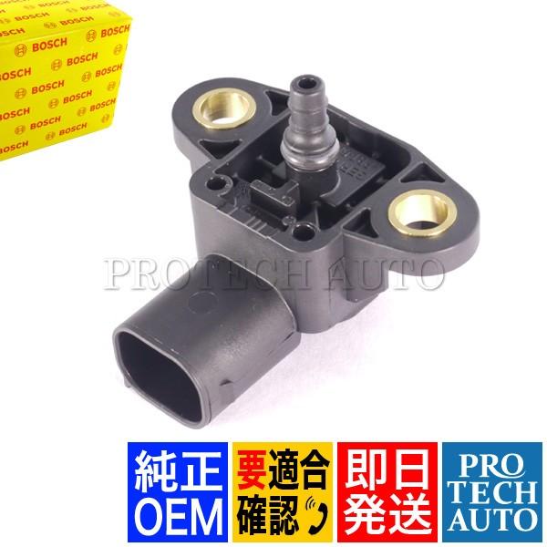 BOSCH製 メルセデスベンツ 純正OEM マップセンサー 30189 7004 BOSCH製 メルセデスベンツ 純正OEM マップセンサー プレッシャー