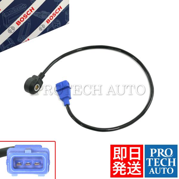 BOSCH AUDI アウディ 100 C4 200 C2 80 B3 B4 CABRIOLET 8G COUPE 89/8B QUATTRO 85 90 B3