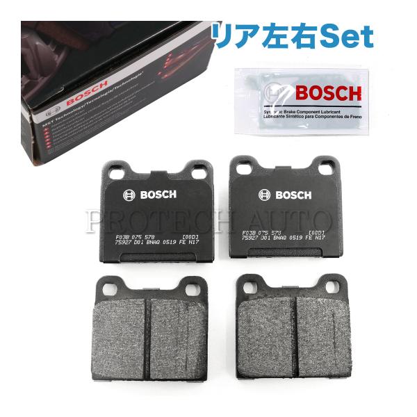 BOSCH製 ベンツ W123 リア/リヤ ブレーキパッド ブレーキディスクパッド 左右セット 0004205720 0004206220 0004207620 230C230CE280C280CE