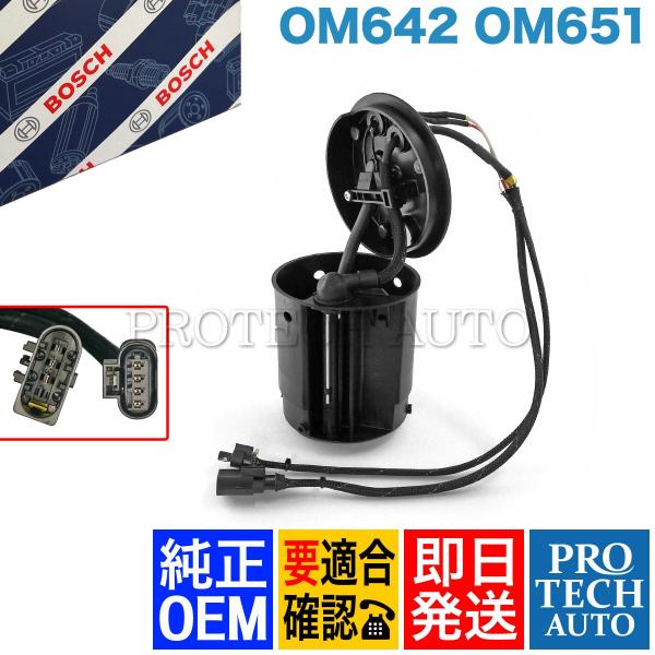 protechauto_bosch-f01c600241