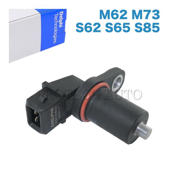DELPHI製 BMW E38 E39 E60 クランク角センサー/クランクセンサー 13627839138 12141742629 735i 740i 750iL L7 540i M5