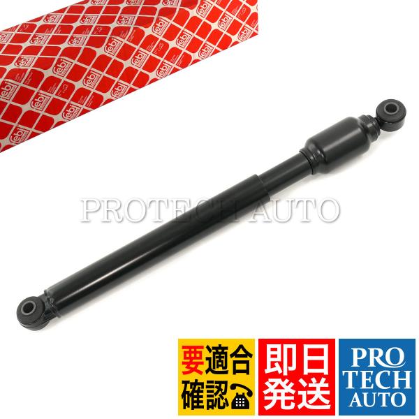 febi製 ベンツ W202 C200 C220 C230 C240 C250 C280 C43AMG W201 190D 