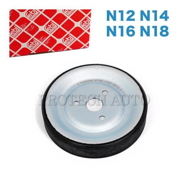 [MINI]R55：ジョンクーパーワークス (JCW) クーパー (Cooper) クーパーS (CooperS)R56：ジョンクーパーワークス (JCW) クーパー (Cooper) クーパーS (CooperS) ワン (One)R57...