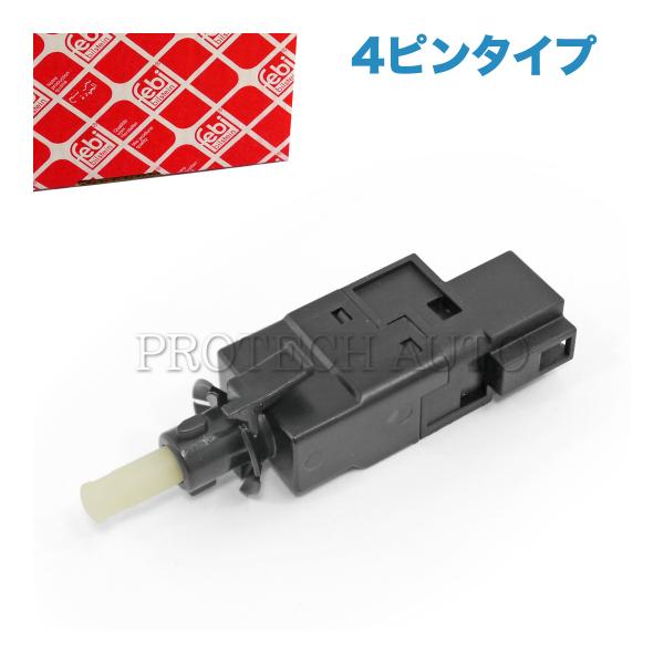 Mercedes-Benz（メルセデス・ベンツ） febi製 ベンツ W638 W639 W414