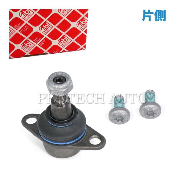 【希少・未使用品】BMW × Brift H 限定シューケア セット Amazon | Arashi CNC 調整可能 バックステップキットカワサキ