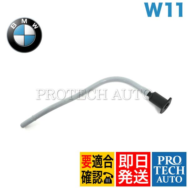 MINI（ミニ） 純正 BMW MINI R53 R52 CooperS インテークパイプ負圧