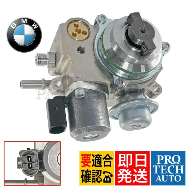 BMWミニ クーパーS  N14エンジン用　OEM燃料ポンプ MINI 純正OEM BMW ミニ R56 R55 R57 R58 R59 クーパーS CooperS