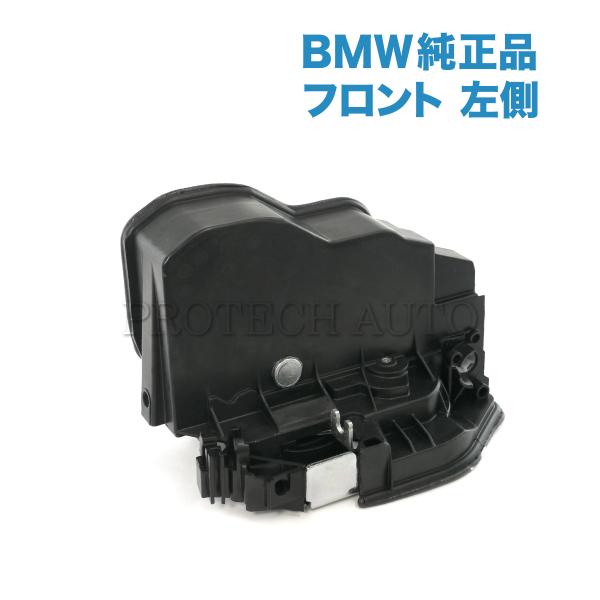 純正 BMW X1/E84 X3/E83 F25 sDrive18i 20i xDrive20d 20i 25i 28i 30i 35i 2.5i 3.0i s