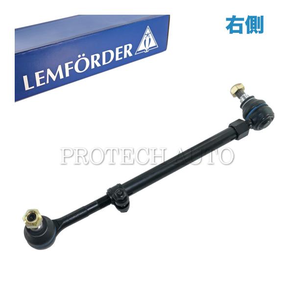 protechauto_lemforder-1073601-1