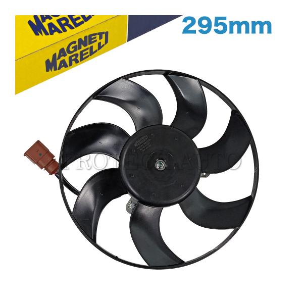 MAGNETI MARELLI製 VW ザ・ビートル 5C イオス 1F ゴルフプラス 5M/521 ゴルフ5 1K ゴルフ6 5K/AJ/517 電動ファン 295mm 1K0959455DH