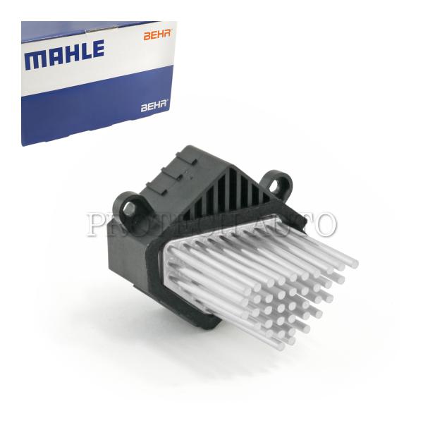 純正OEM MAHLE-BEHR製 BMW E36 318i 320i 323i ブロアレジスター/ファイナルステージ 64116929540 64118376174 64118380580 64118362931
