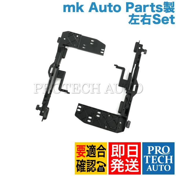 Mercedes-Benz（メルセデス・ベンツ） mk Auto Parts ベンツW124 220E