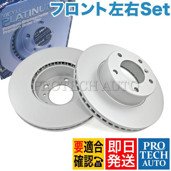 Mercedes-Benz（メルセデス・ベンツ） マイレ製 ベンツ W463 G320